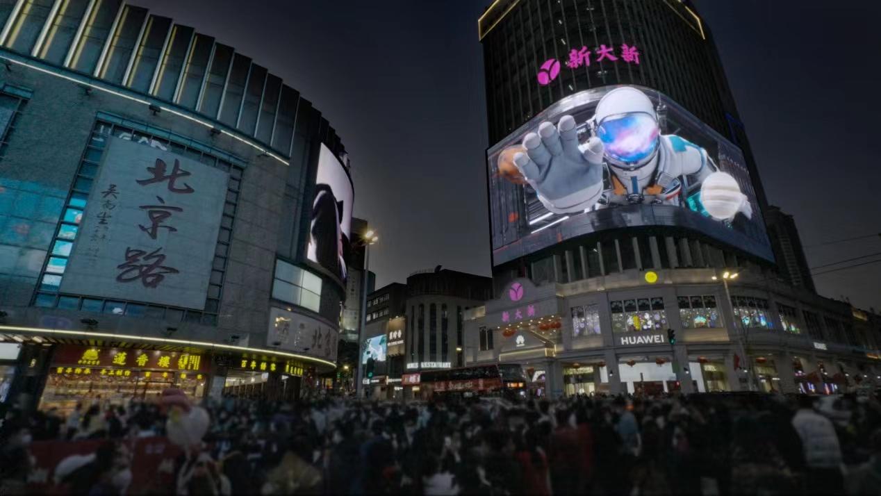 特斯拉最新消息