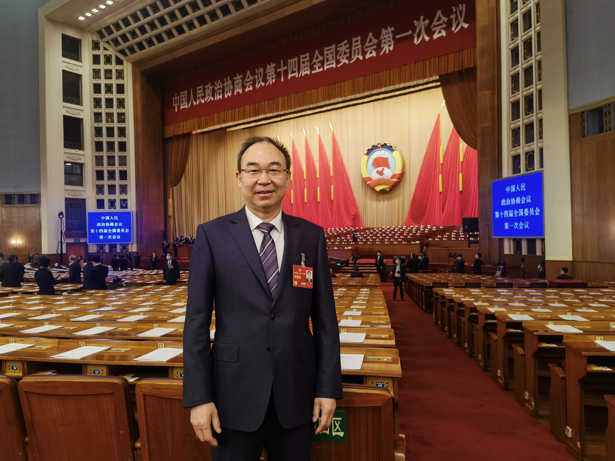 王俊委员建议设立中国现代医学博物馆