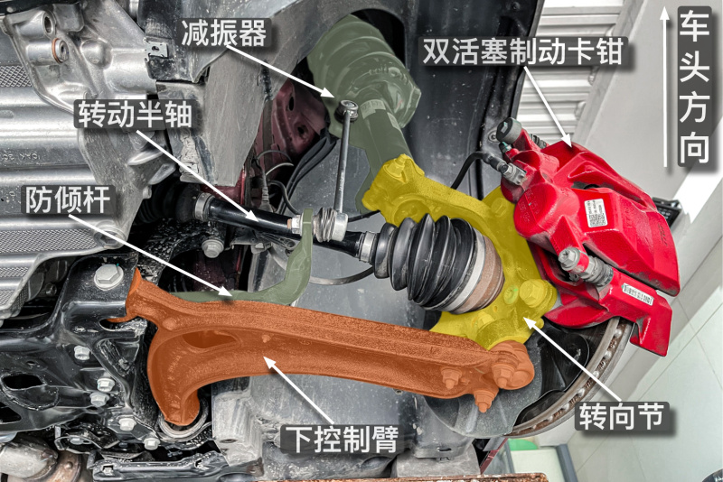 底盘易解:上汽大众全新途昂x 530 v6 成熟可靠的平台化设计-新浪汽车