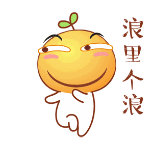 上海周末"垮塌"式降温,你准备好了吗?|气温|上海市|降温_新浪新闻