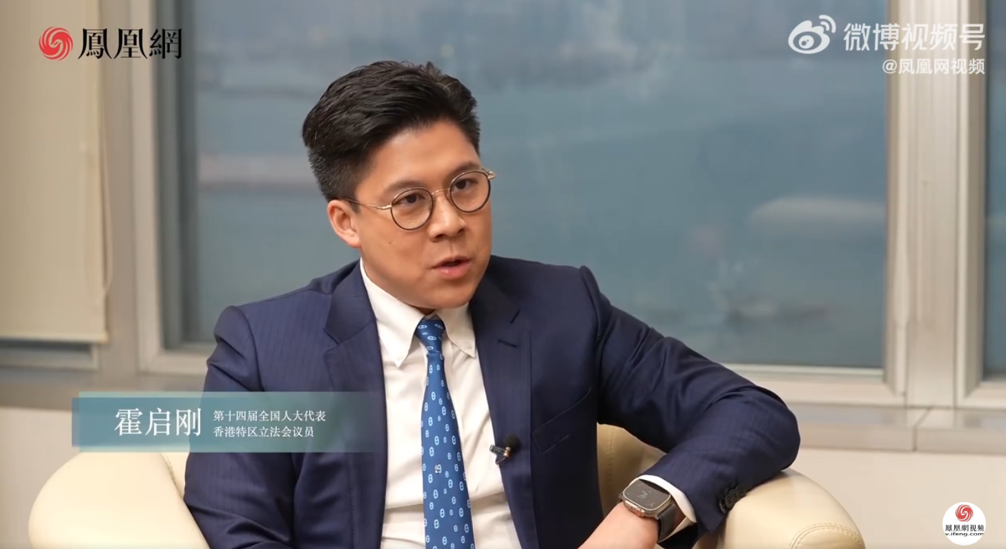 霍启刚：别以过来人身份局限年轻人，让他们自己选择|霍启刚_新浪新闻