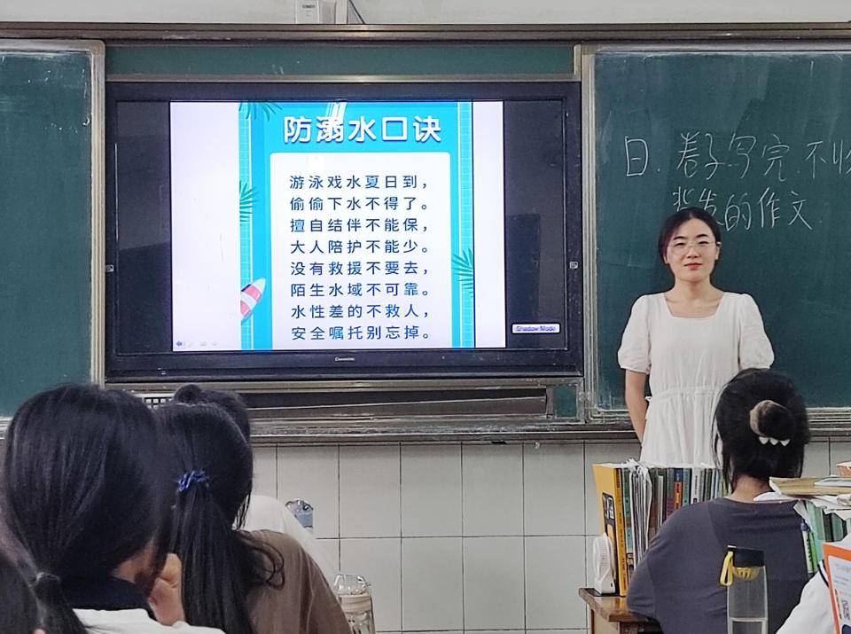 以孟子思想为核心,邹城市实验中学打造人文环境教育体系|邹城市|孟子
