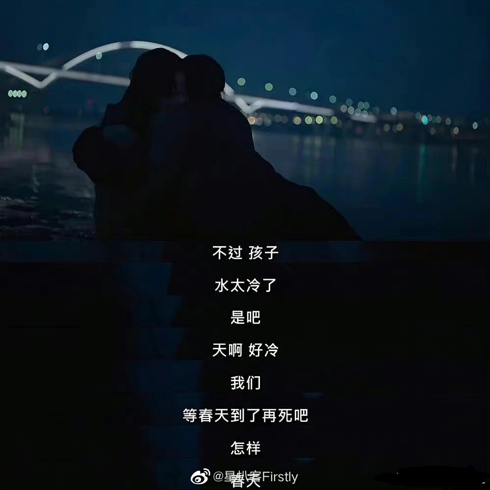 看文东恩和房东奶奶这段真的泪目了……