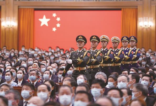 全国人大今举行第四次全体会议全国政协十四届一次会议今闭幕