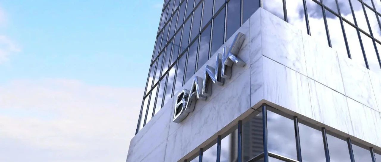 硅谷银行破产，1.4万亿元资产被接管！究竟什么原因？