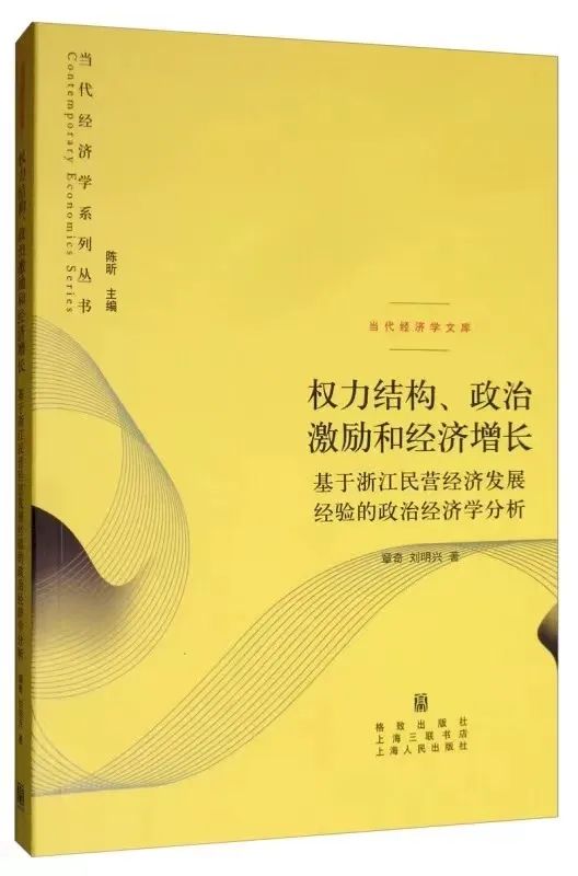 好书推荐 | 今天，我们穿梭于现实与想象的间隙__财经头条