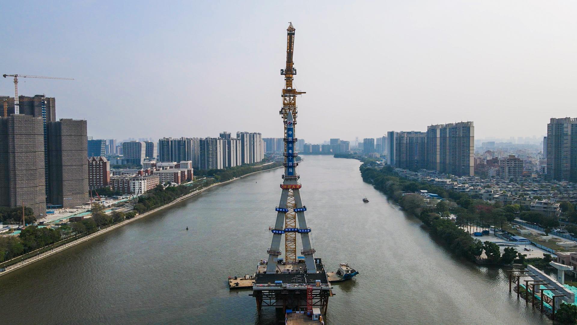 广佛大桥系统工程(一期)主塔顺利封顶|大桥|广州市_新浪新闻