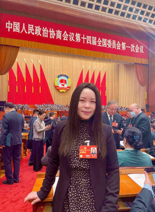 郭蓉委员:用年轻的创造力带领传统文化出海|郭蓉_新浪财经_新浪网