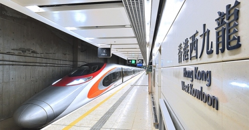 香港高铁今起恢复长途服务:运作顺畅,有内地旅行团坐高铁来港|香港