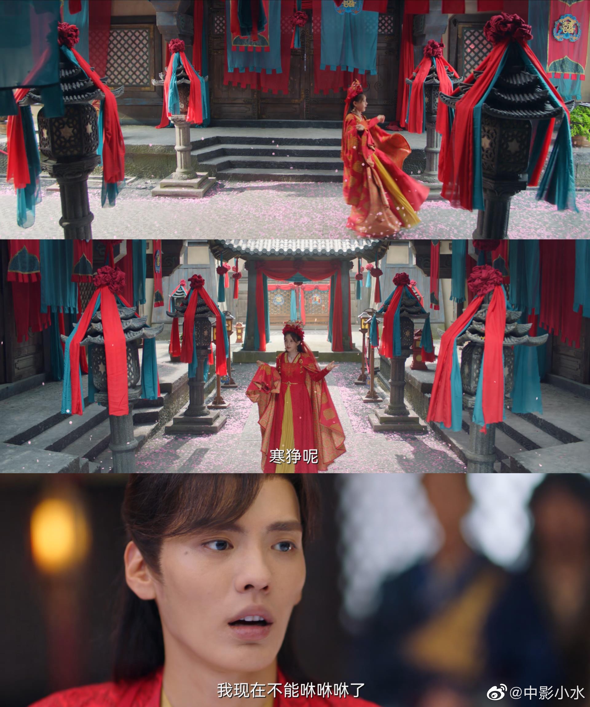 寒狰(委屈巴巴):我现在不能咻咻咻了|咻咻|李一|九霄_新浪新闻