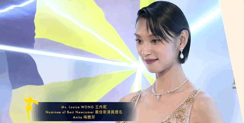 王丹妮亮相第16届亚洲电影大奖红毯……|亚洲电影大奖|王丹妮|红毯_新浪新闻