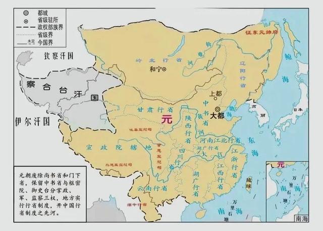 大元战神燕帖木儿,几乎凭一己之力,赢得两都之战!__财经头条