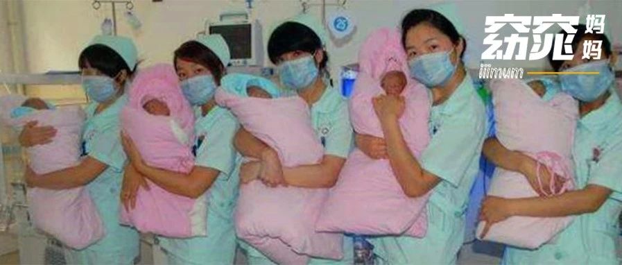 中国首例5胞胎长大了,父亲劳累过世,现状曝光经历让人唏嘘…|五胞胎_新浪新闻