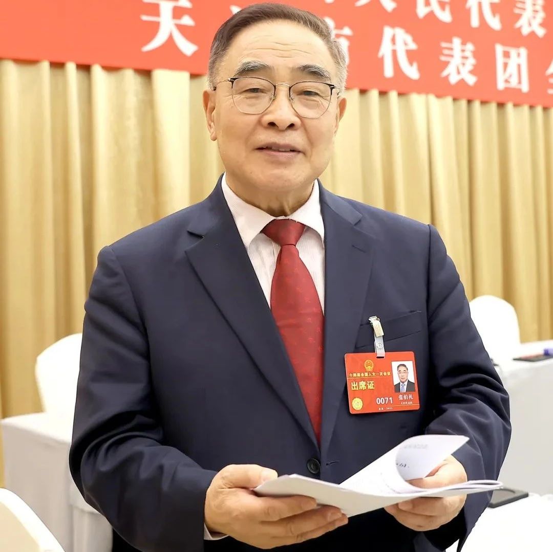 两会专访张伯礼:中医药如何走好现代化高质量发展路|张伯礼|中医药|全国两会_新浪新闻