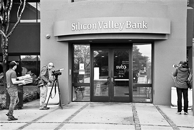 硅谷银行闪崩冲击波向海外扩散 英国科技公司上书财相求干预