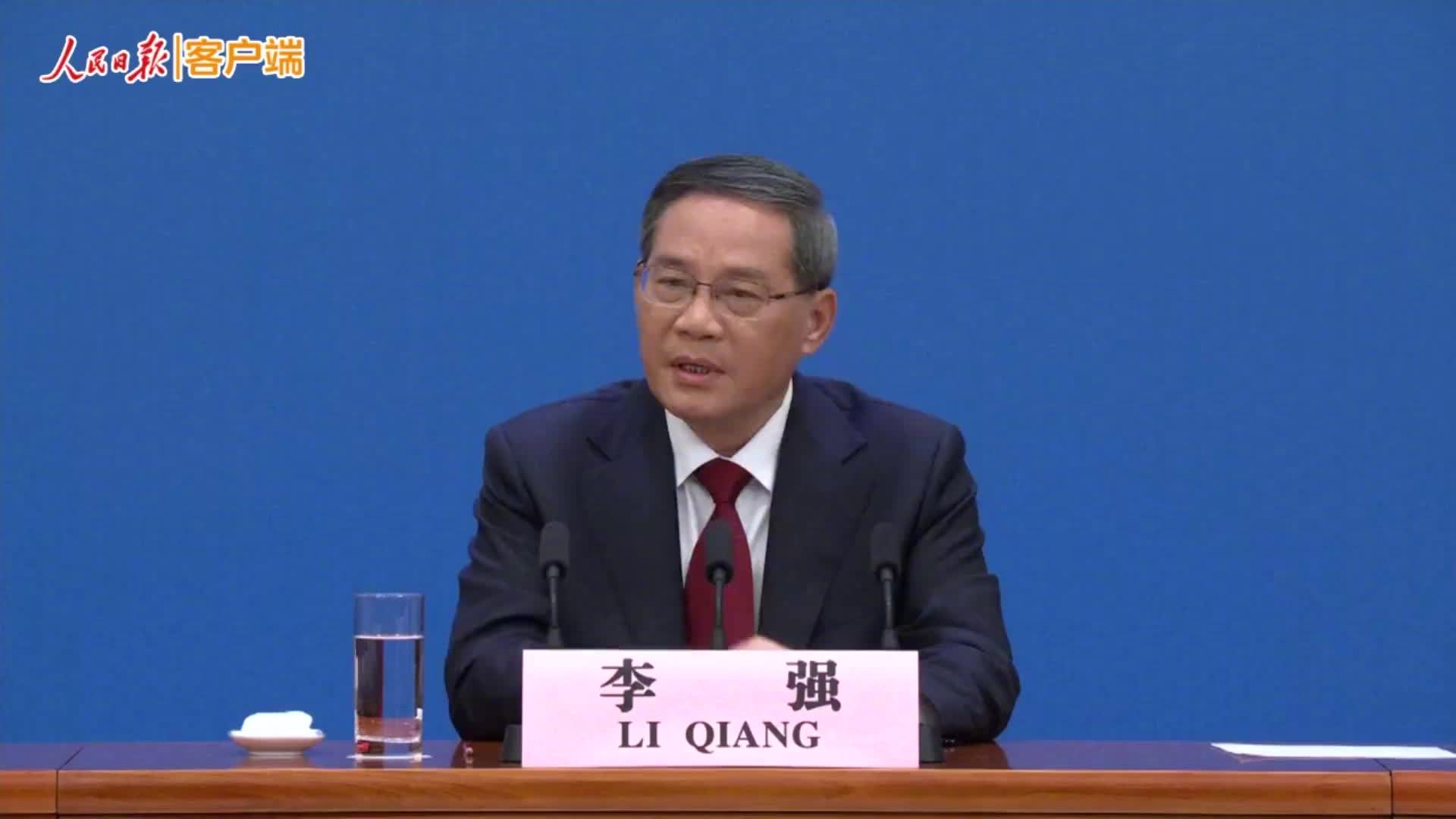 李强总理谈新一届政府的施政目标|李强|总理|党中央_新浪新闻