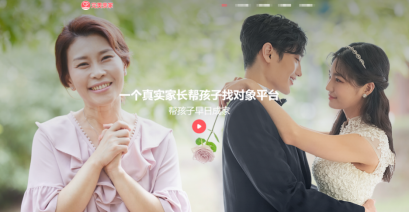 相亲聊天话题大全 第一次见面怎么聊不冷场