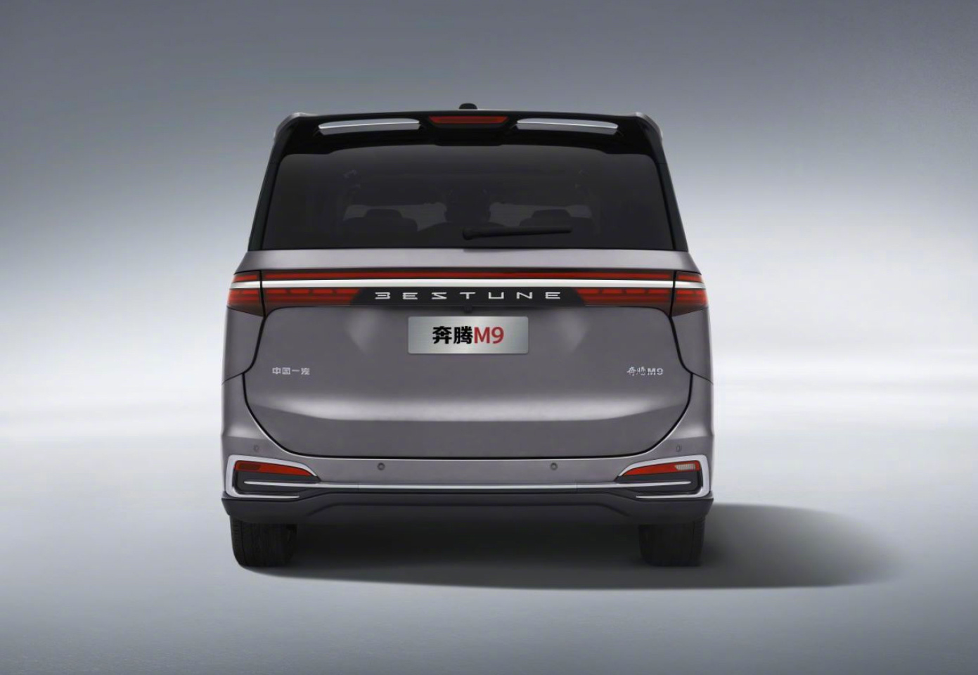 一汽奔腾全新mpvm9曝光采用全新家族式设计