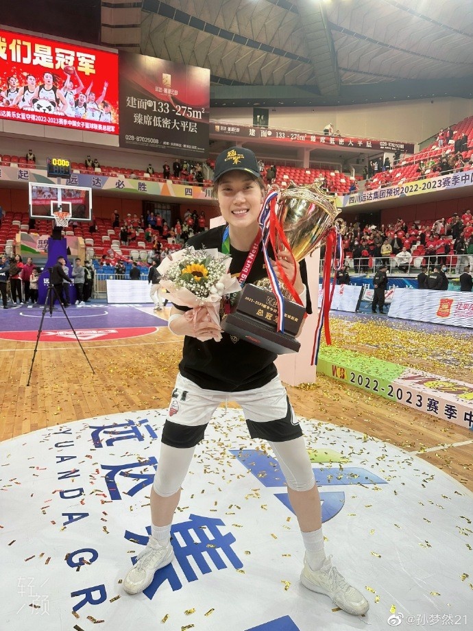 孙梦然:四次总决赛 终于站上了领奖台 感谢坚持的力量|总决赛|孙梦然