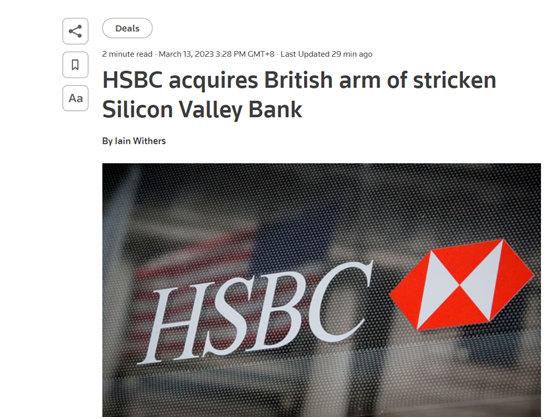 一英镑收购，&ldquo;交易即刻完成&rdquo;！