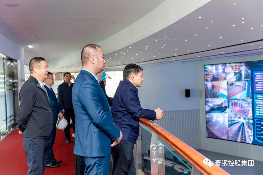 山西省市场监督管理局党组书记局长鞠振一行莅临晋钢控股集团参观调研