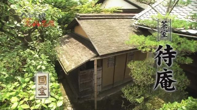 日式美学很流行,原来源头在这里!