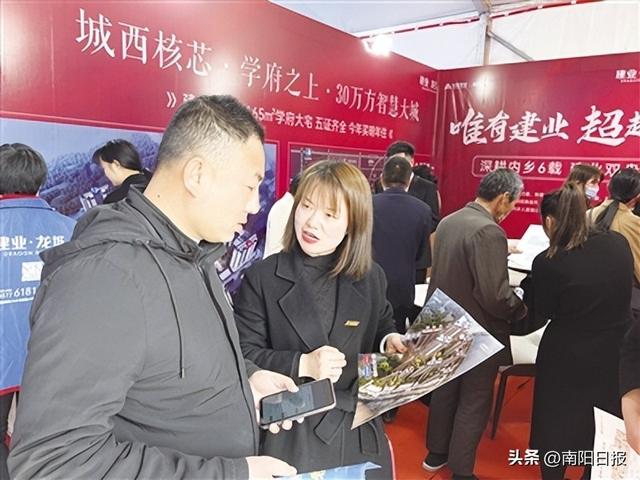真没想到（内乡的房价最新诮息）内乡县新楼盘，(图1)