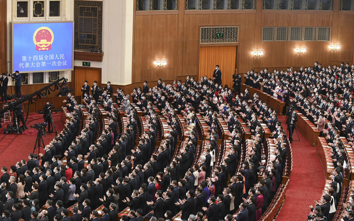 3月13日,第十四届全国人民代表大会第一次会议在北京人民大会堂举行