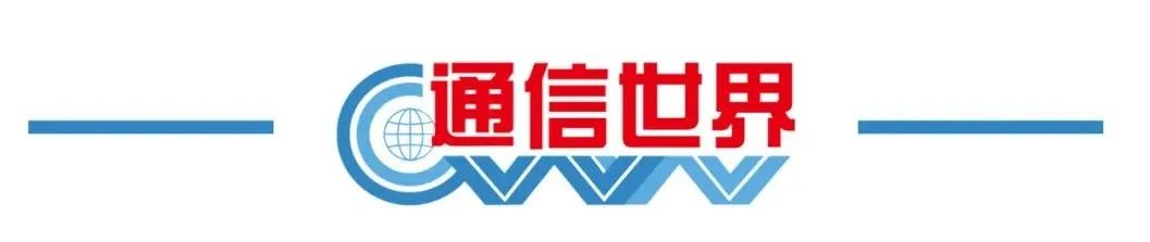 中国电信：三大运营商2022年5G套餐用户渗透率均超60%