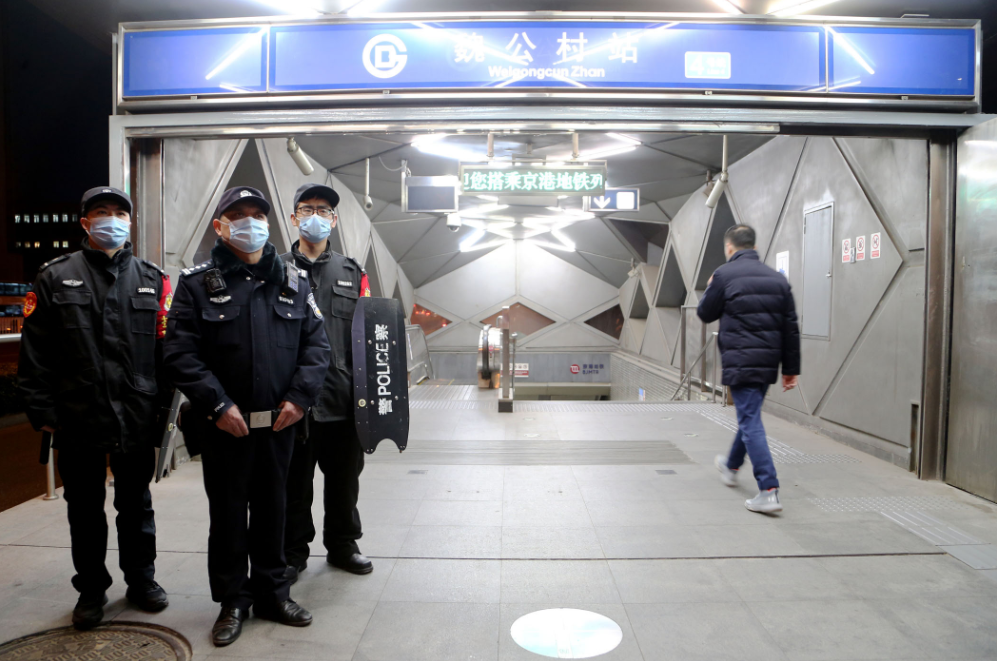 魏公村巡逻警务站防丢车有妙招,"未锁车暂存机制"见成效__财经头条