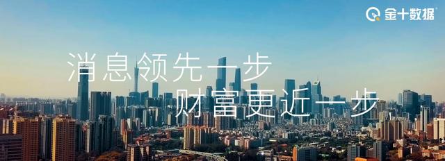 被自己人坑了！美国硅谷银行“暴雷”，倒闭的导火索是什么？