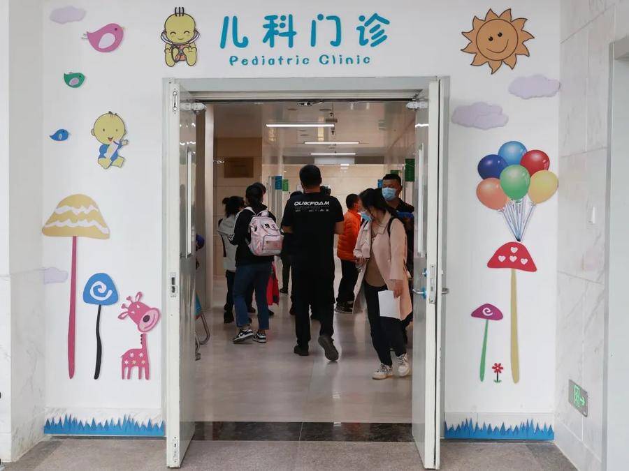 贴心舒心放心!滨医附院新儿科门诊投入使用