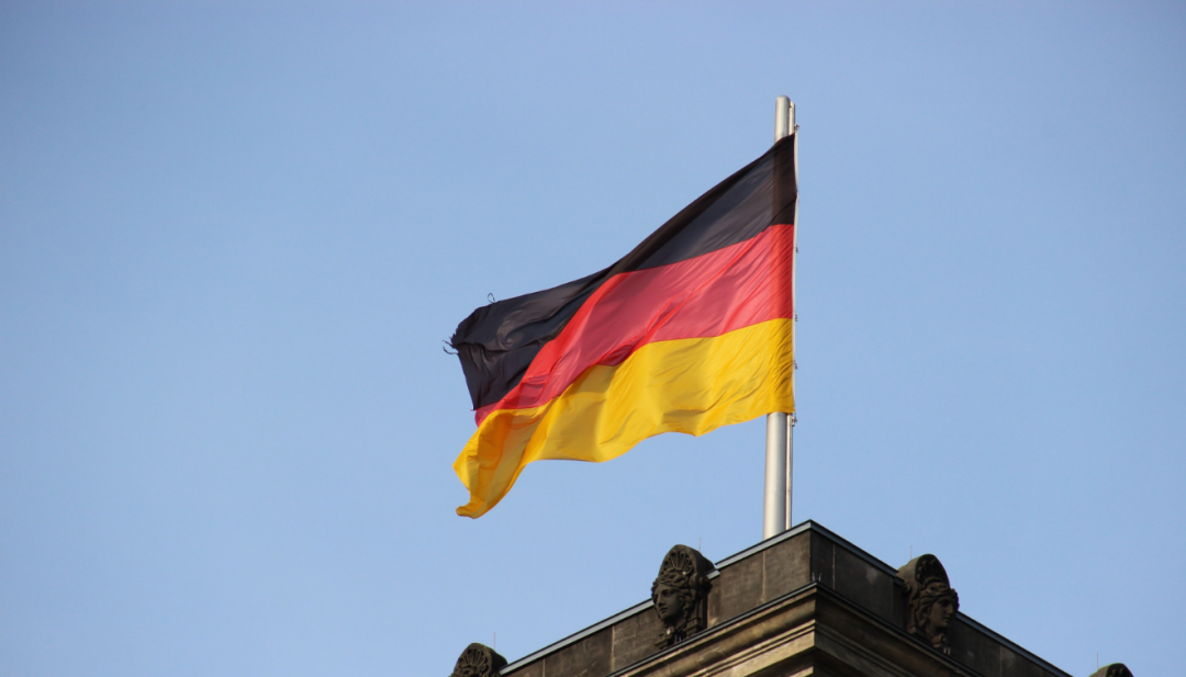 德国国旗资料图