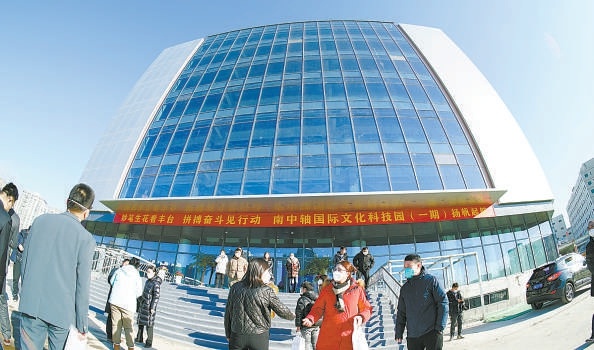 “大红门”关张 “南中轴”启航