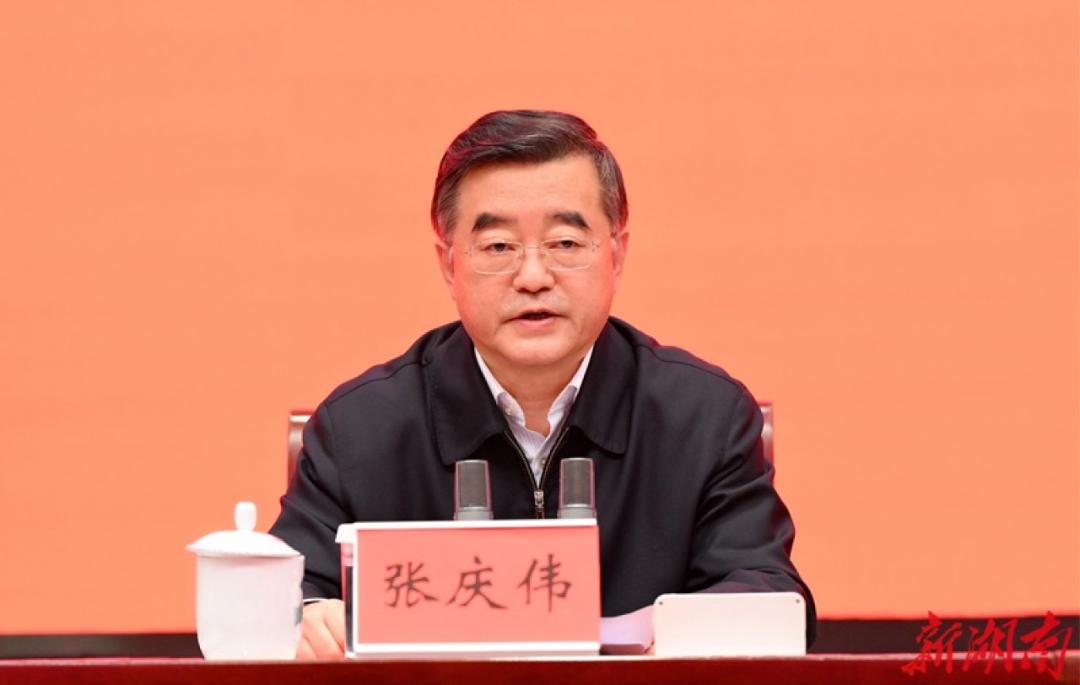 韩俊任安徽省委书记,郑栅洁不再担任安徽省委书记;张庆伟不再兼任湖南