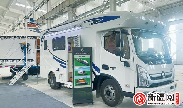 新疆大道實業投資有限公司生產的牧民轉運車。（全媒體記者王麗麗攝）