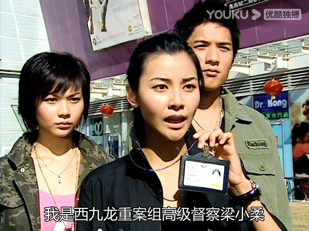 西九龙重案组在香港究竟啥地位