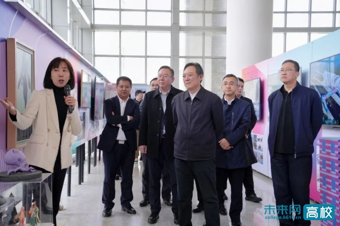 成都东软学院_东软学院_成都东软学院邮编