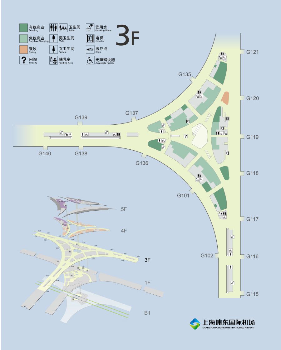 浦东机场平面图2号图片