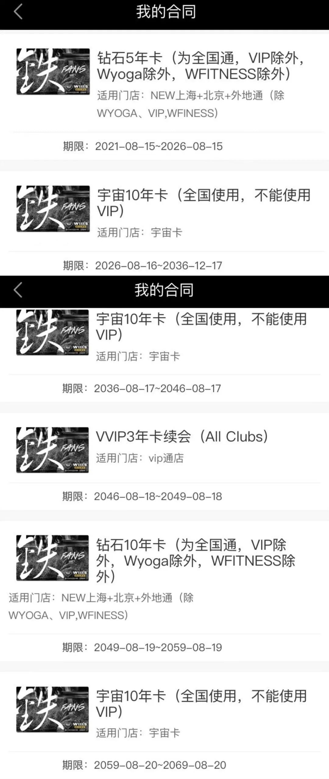 在美国买电话卡多少钱啊怎么查询