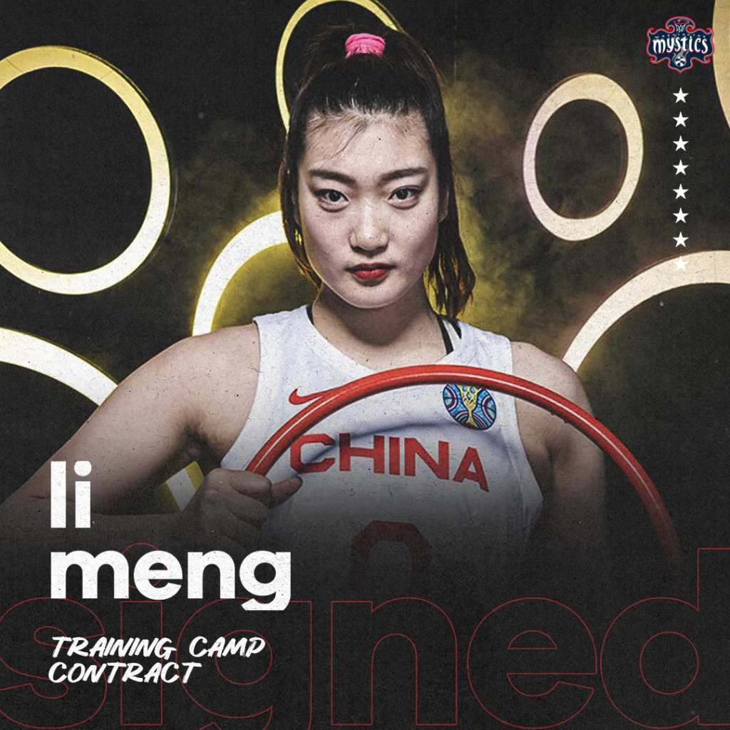 李梦登陆WNBA，中国女篮已有4位现役国手加盟