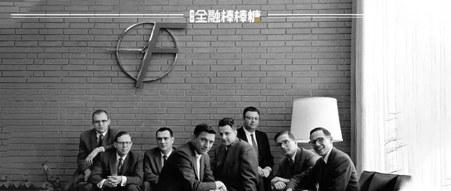 中国版“仙童”：特来电“高P创业”为何都选西安？|西安市|退市|融资|上市公司|陕西省_新浪新闻