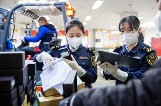 一季度北京外贸进出口增长11.6%，对全国外贸增长贡献率居首位