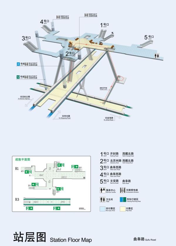 冯导团队设计的地铁站层图