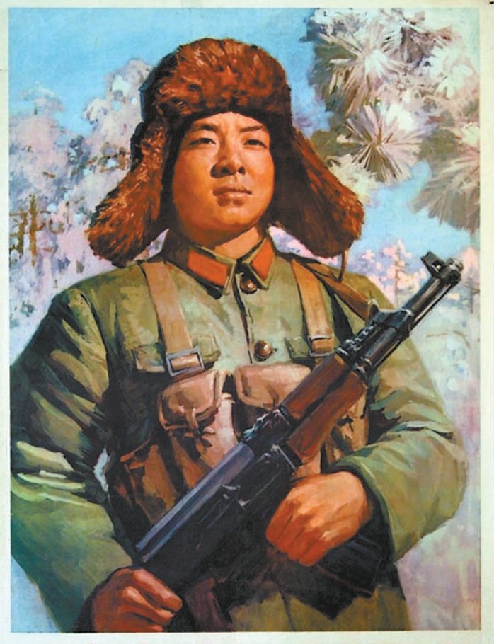 60年前，毛泽东等老一辈革命家为雷锋同志题词，《雷锋之歌》至今读来仍心潮澎湃|雷锋之歌|雷锋|贺敬之_新浪新闻