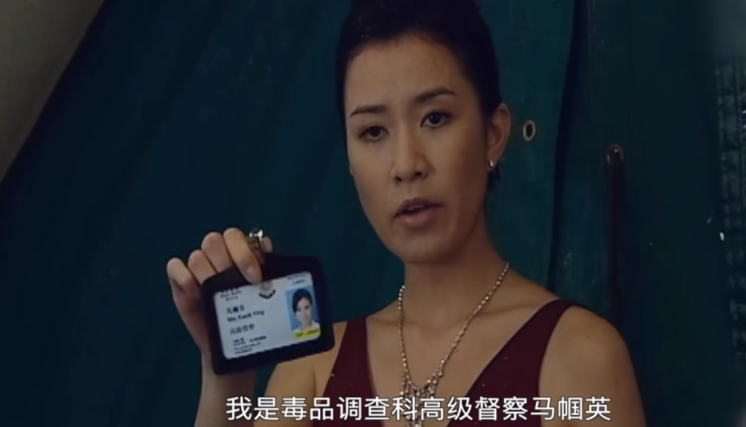 西九龙重案组在香港究竟啥地位