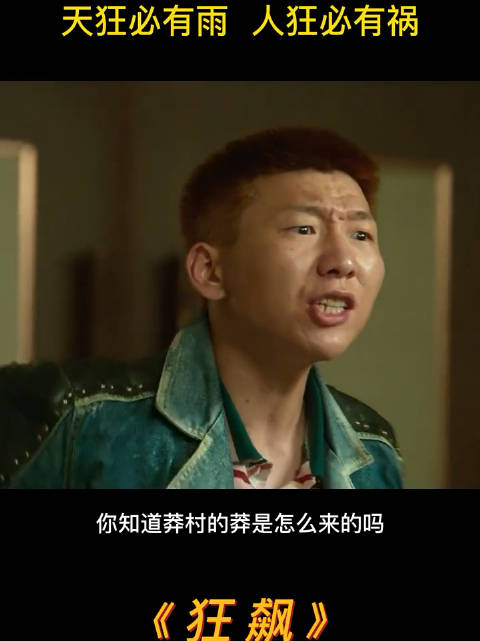 搜索引擎seo推广方案怎么写