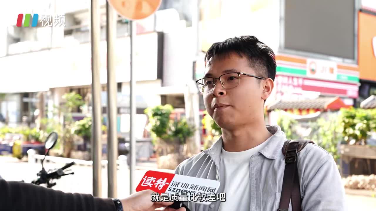 【3·15报道】货不对版、虚假宣传！消费者心中的网络购物、直播带货究竟如何？|直播|带货|虚假宣传_新浪新闻