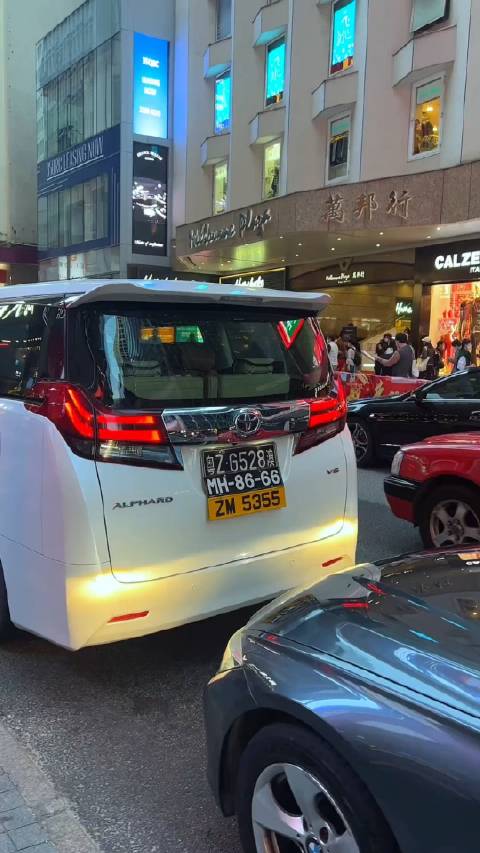 在香港,家里有没有矿,看这台挂粤港澳三车牌的埃尔法就知道了?|花边趣闻|日系|丰田_新浪新闻