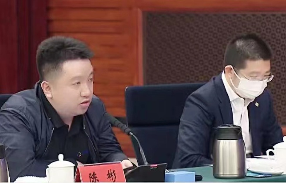 前海粤十ceo陈彬:创建深圳冷链大数据中心,助力物流业高质量发展|深圳